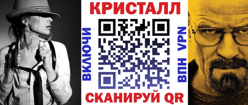 Купить где Очёр Amphetamine Розовый
