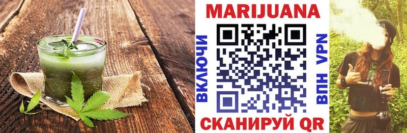 Canna-Cookies марихуана  Купить  Очёр 