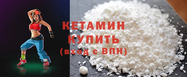 дистиллят марихуана Инта