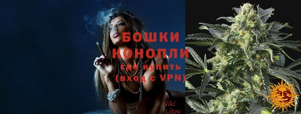 марки nbome Иннополис