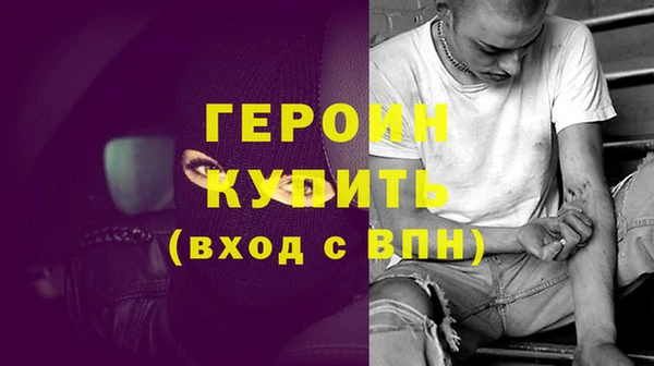 марки nbome Иннополис