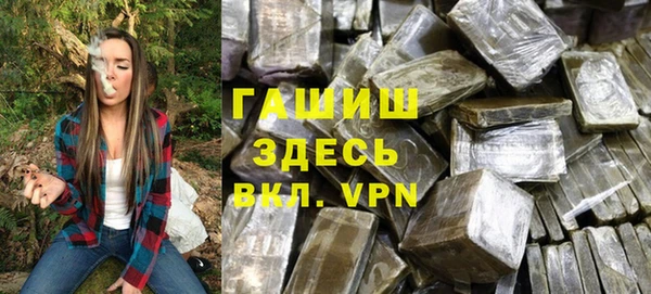 марки nbome Иннополис