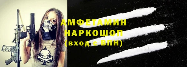 дистиллят марихуана Инта
