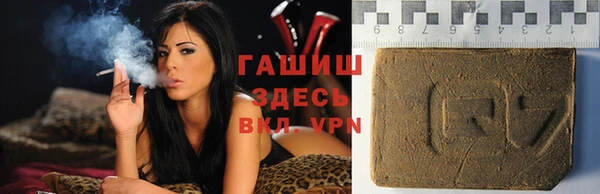 дистиллят марихуана Инта