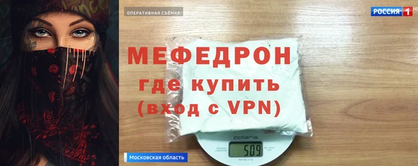марки nbome Иннополис