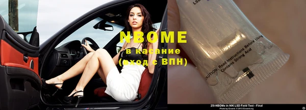 мефедрон мука Бердск