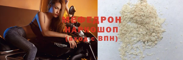 дистиллят марихуана Инта