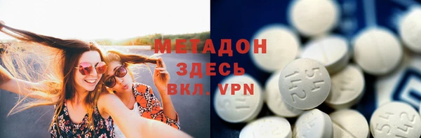 дистиллят марихуана Инта