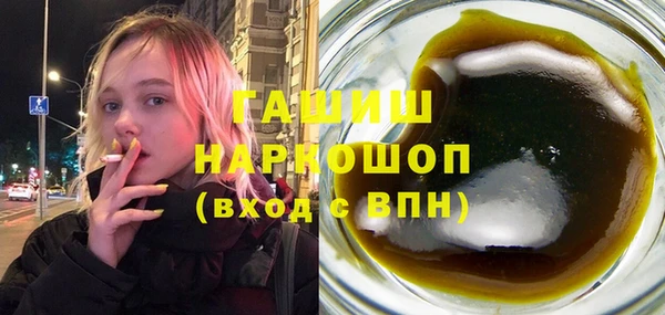 марки nbome Иннополис