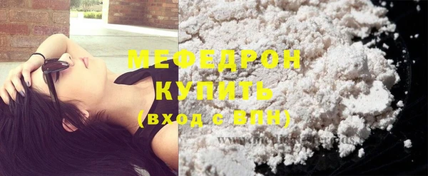 марки nbome Иннополис