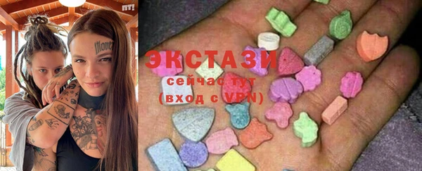 марки nbome Иннополис