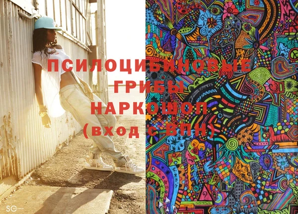 марки nbome Иннополис