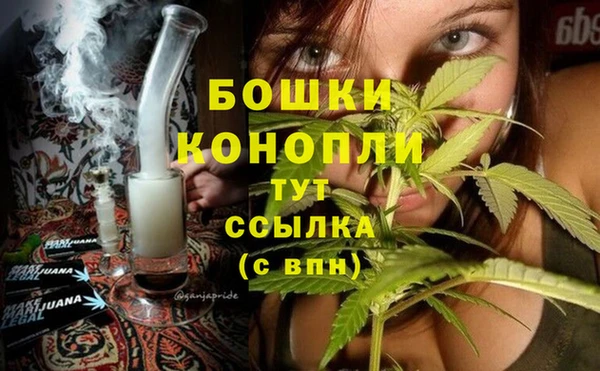 альфа пвп VHQ Инсар