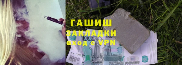 марки nbome Иннополис